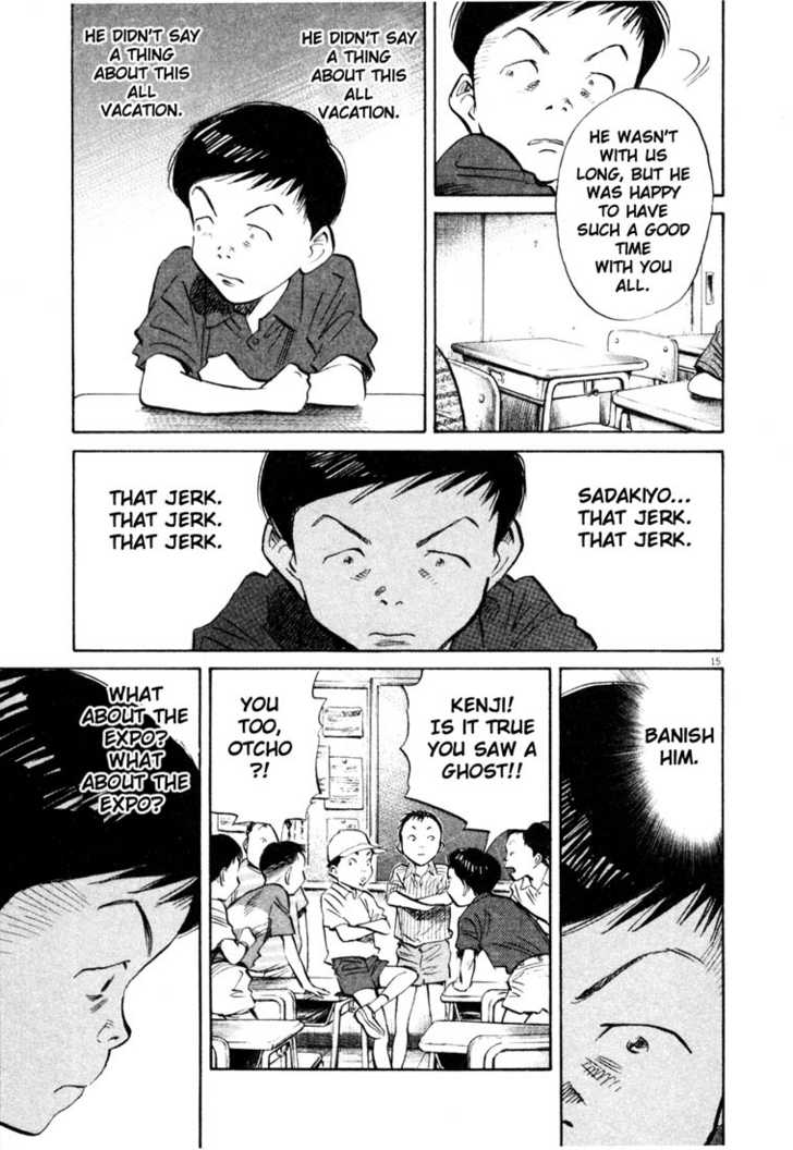 Read 20th Century Boys Manga Online