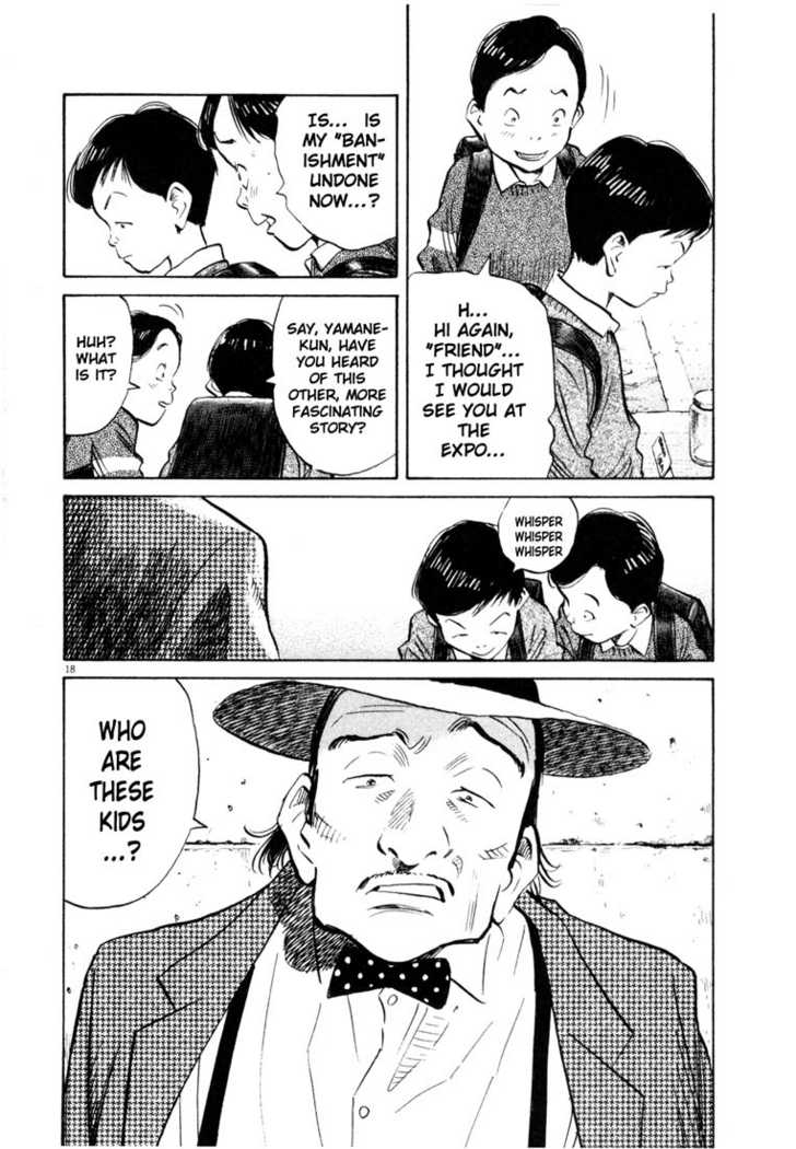 Read 20th Century Boys Manga Online