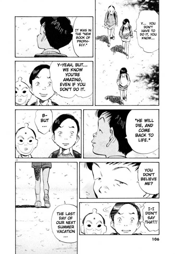 Read 20th Century Boys Manga Online
