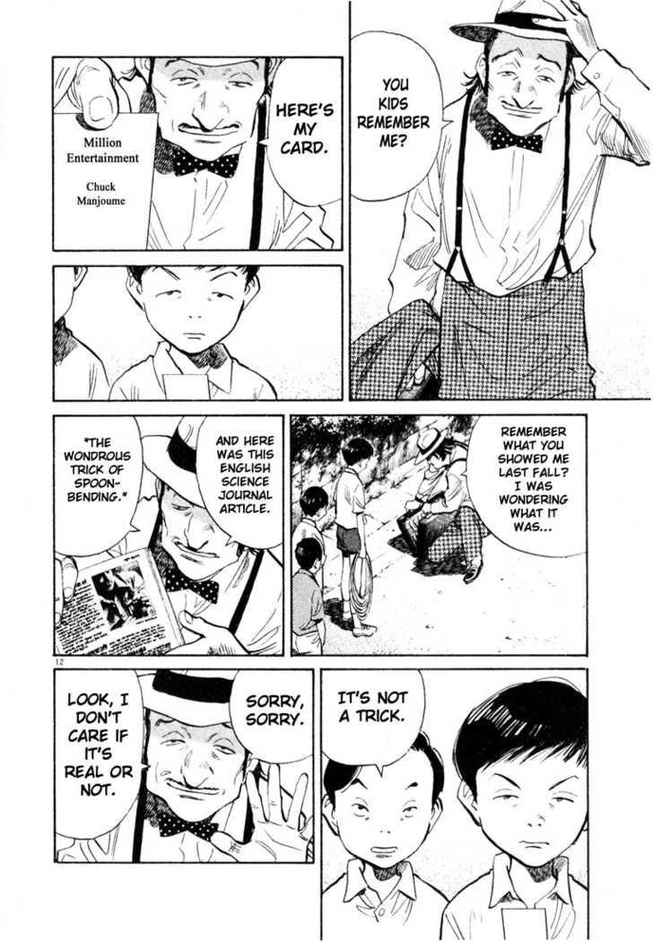 Read 20th Century Boys Manga Online