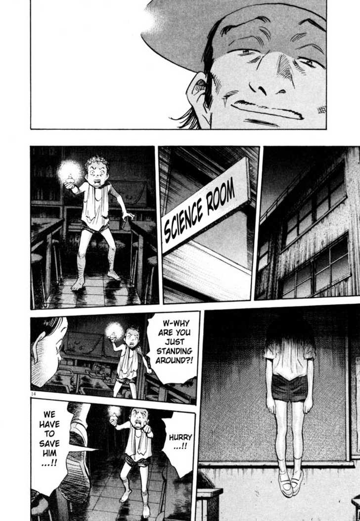 Read 20th Century Boys Manga Online