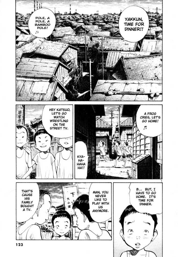 Read 20th Century Boys Manga Online