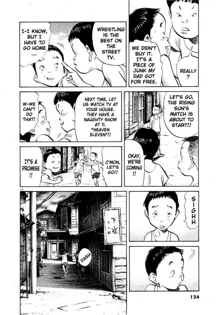 Read 20th Century Boys Manga Online