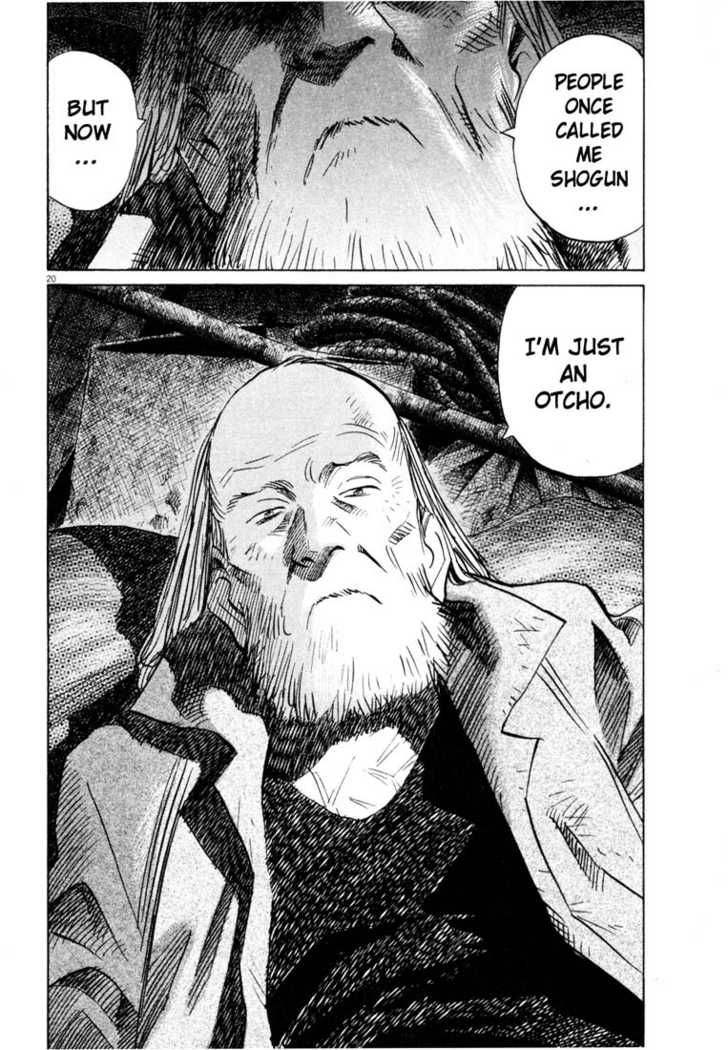 Read 20th Century Boys Manga Online