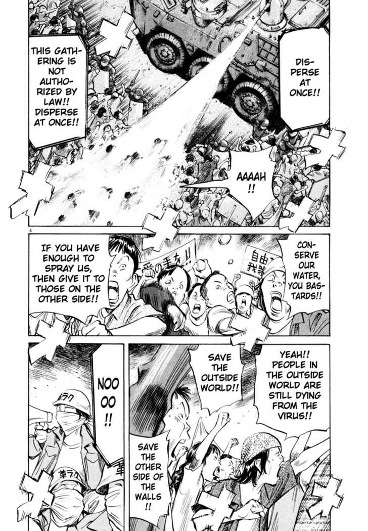 Read 20th Century Boys Manga Online
