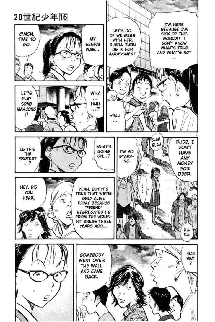 Read 20th Century Boys Manga Online