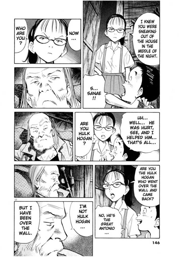 Read 20th Century Boys Manga Online
