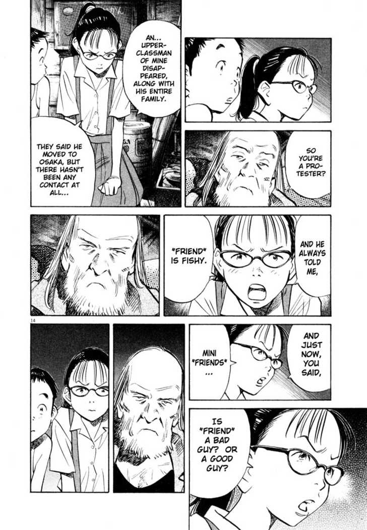 Read 20th Century Boys Manga Online