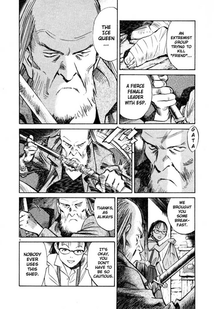 Read 20th Century Boys Manga Online