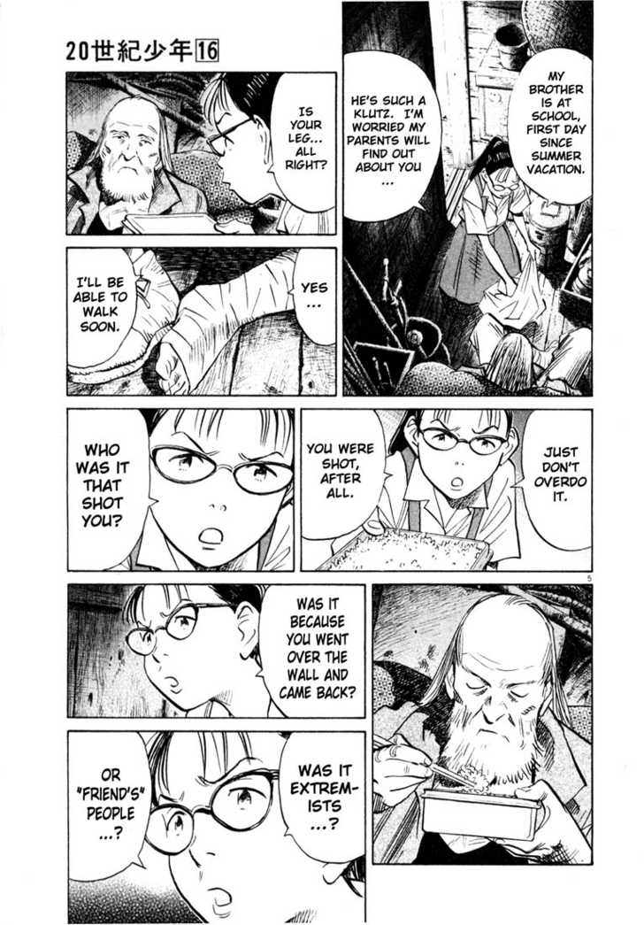 Read 20th Century Boys Manga Online