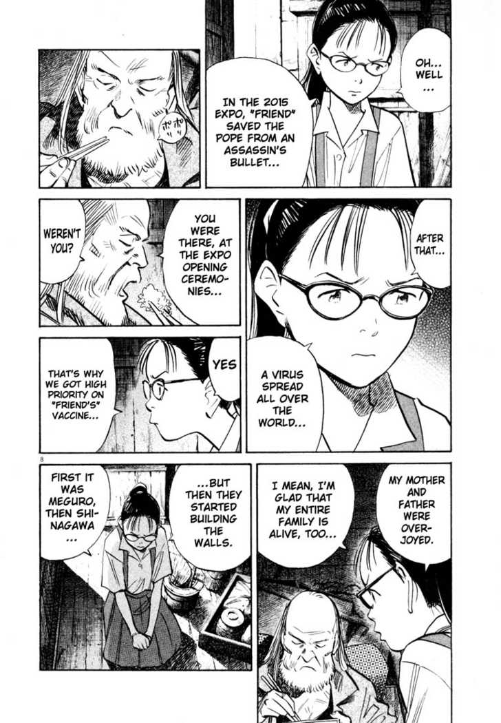 Read 20th Century Boys Manga Online