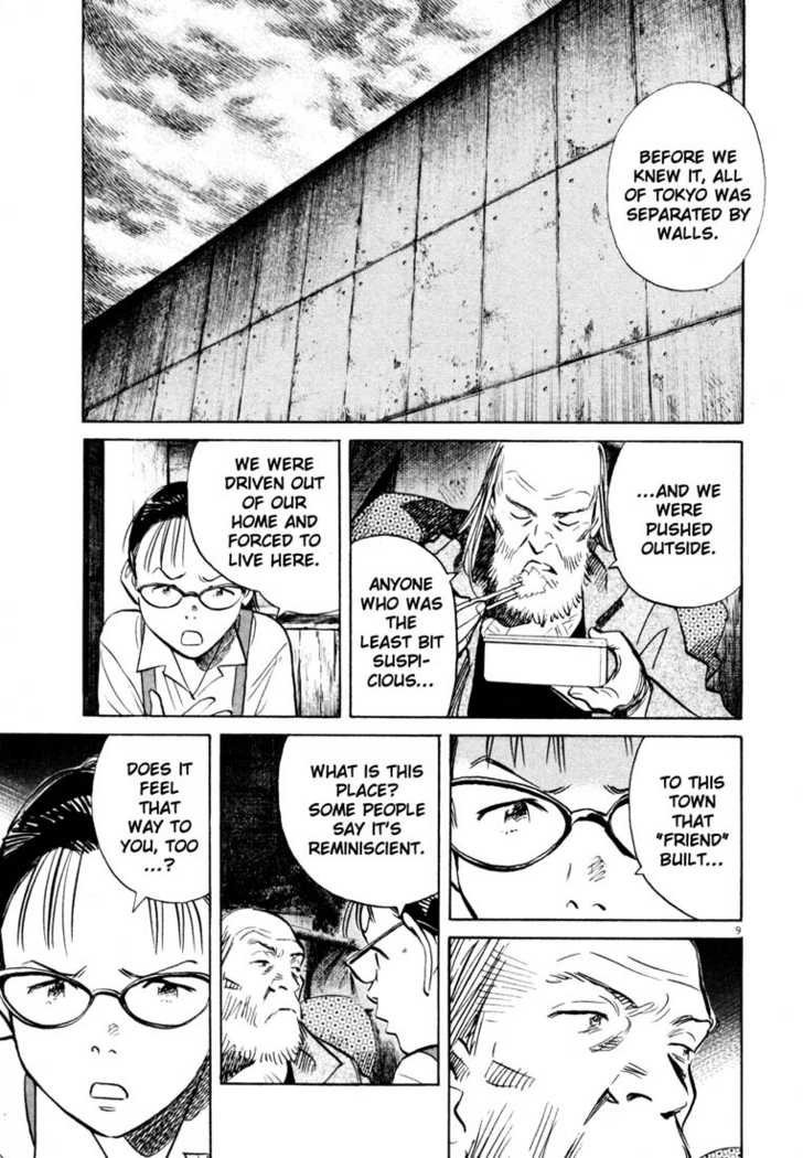 Read 20th Century Boys Manga Online
