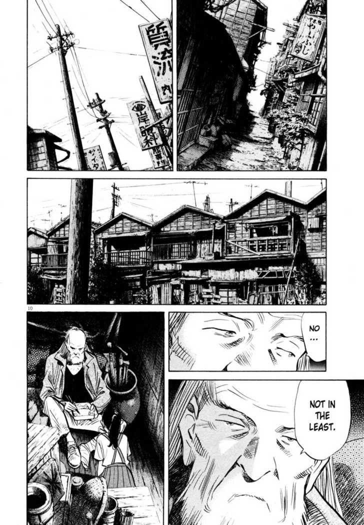 Read 20th Century Boys Manga Online