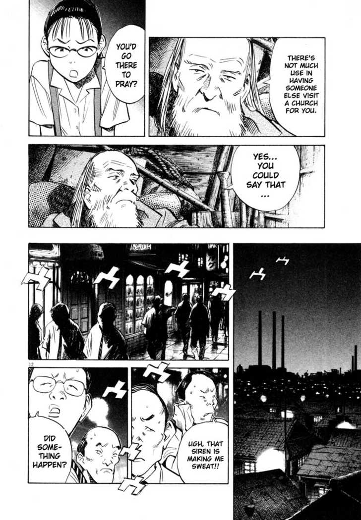 Read 20th Century Boys Manga Online