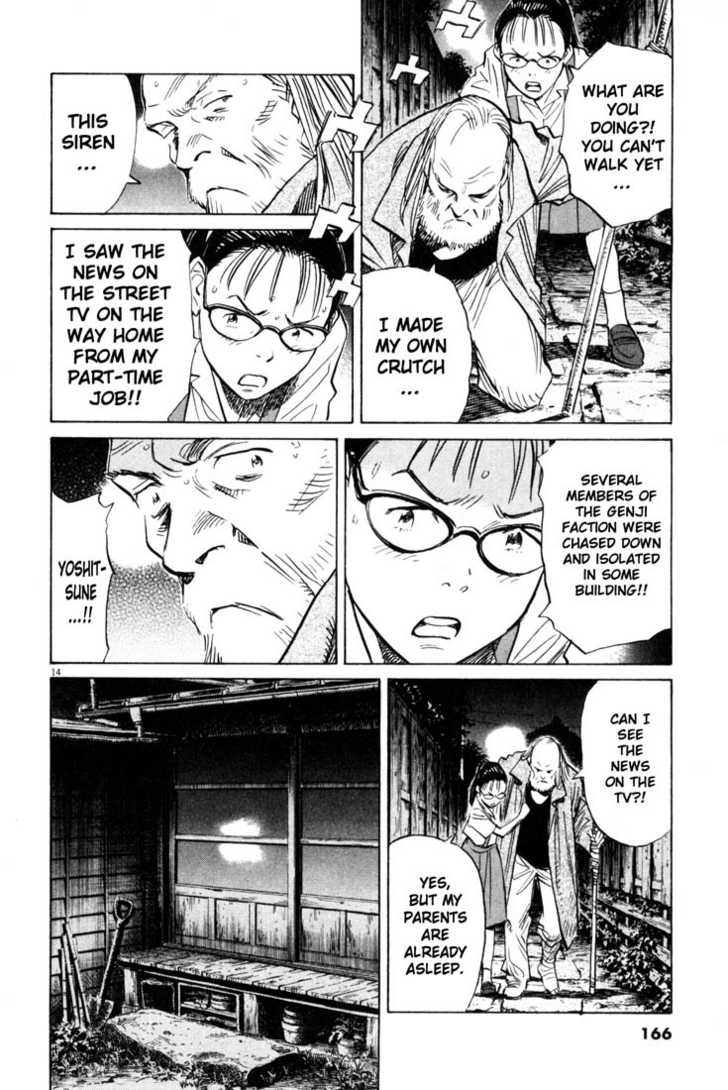 Read 20th Century Boys Manga Online