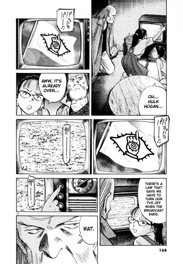 Read 20th Century Boys Manga Online