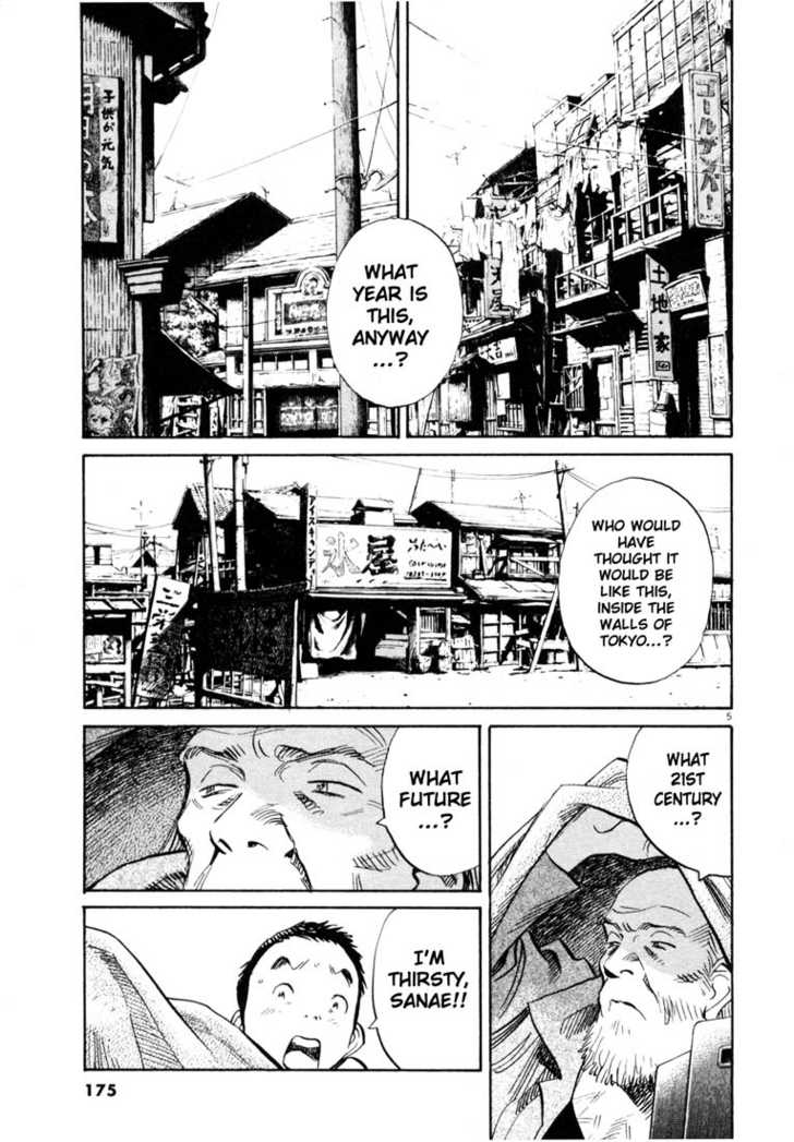 Read 20th Century Boys Manga Online