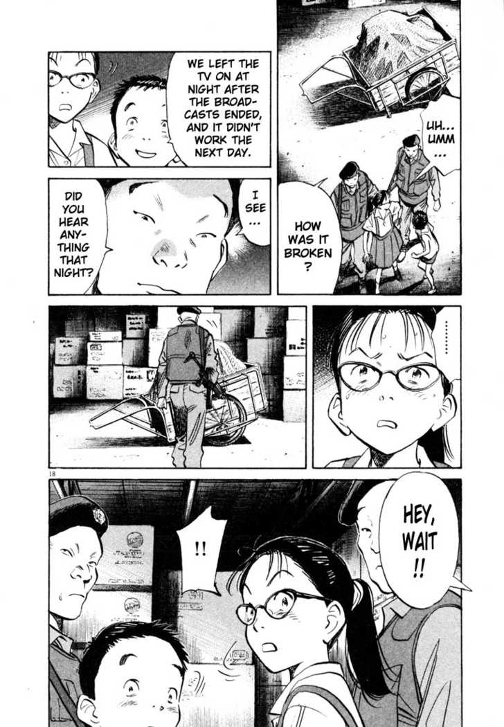 Read 20th Century Boys Manga Online