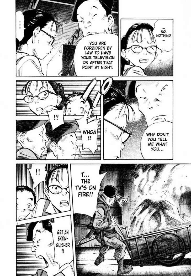 Read 20th Century Boys Manga Online
