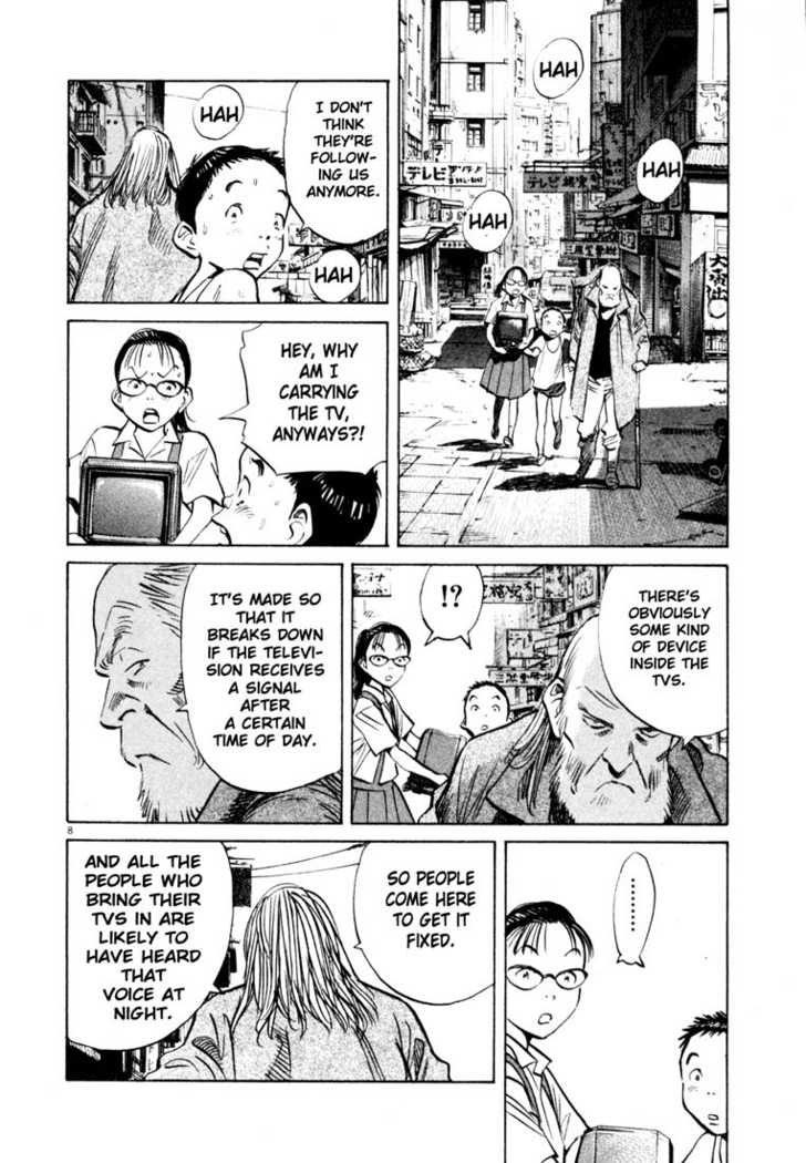 Read 20th Century Boys Manga Online