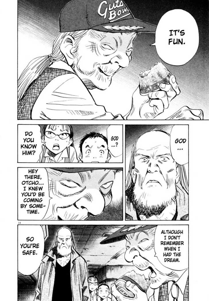 Read 20th Century Boys Manga Online