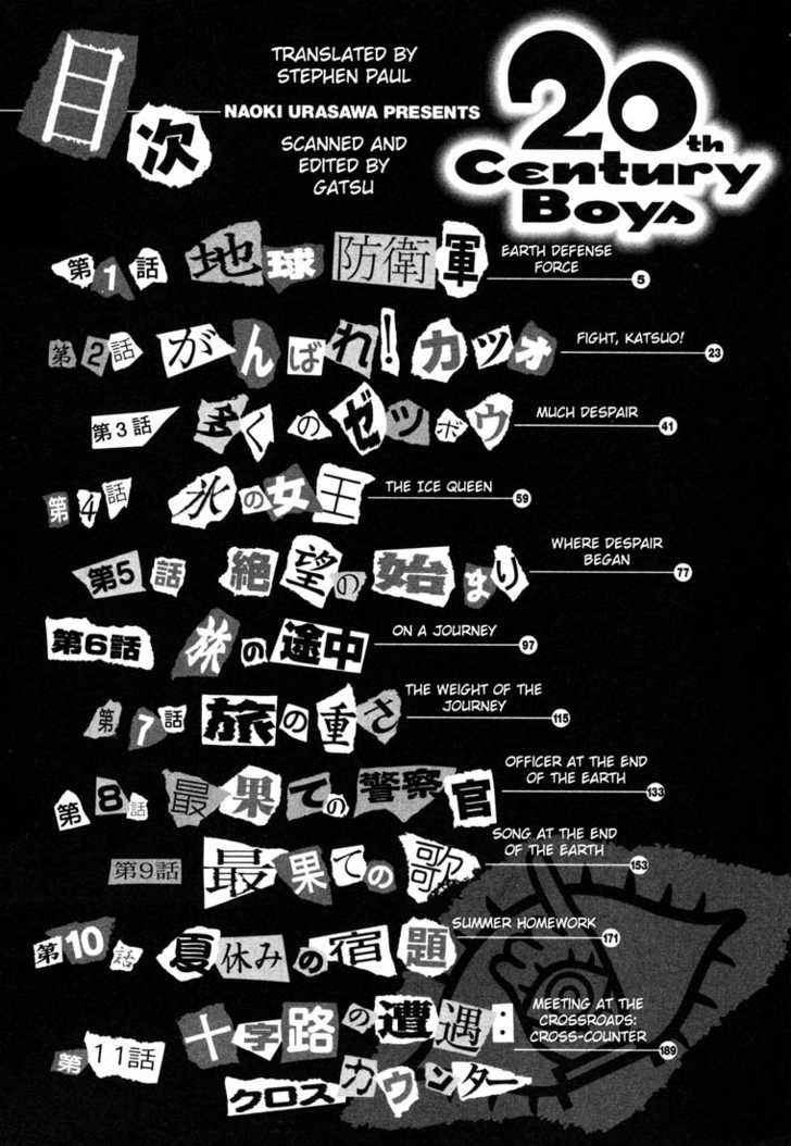 Read 20th Century Boys Manga Online