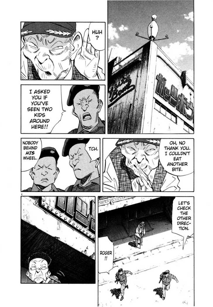 Read 20th Century Boys Manga Online