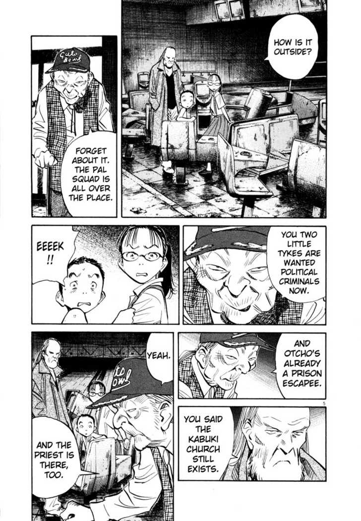 Read 20th Century Boys Manga Online