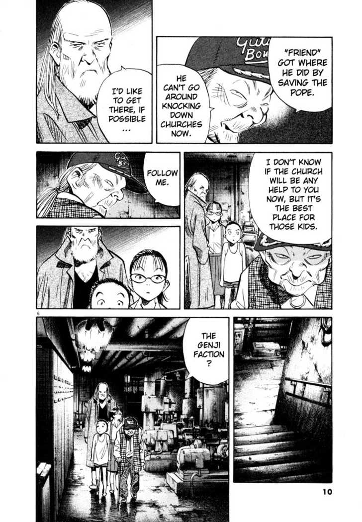Read 20th Century Boys Manga Online