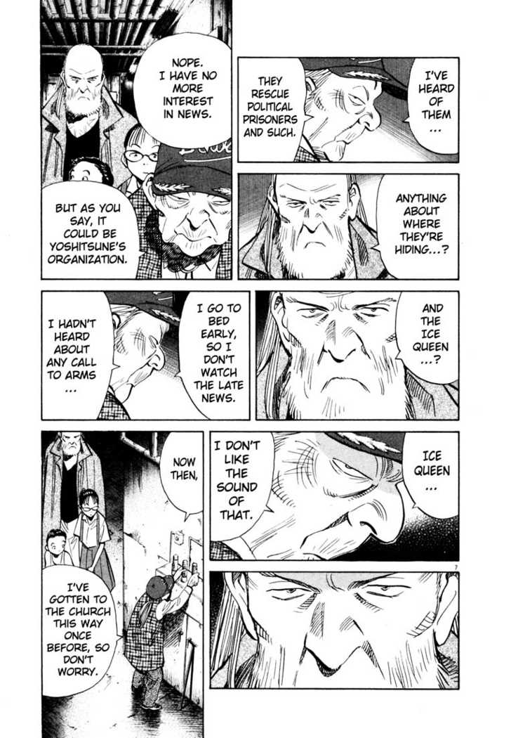 Read 20th Century Boys Manga Online