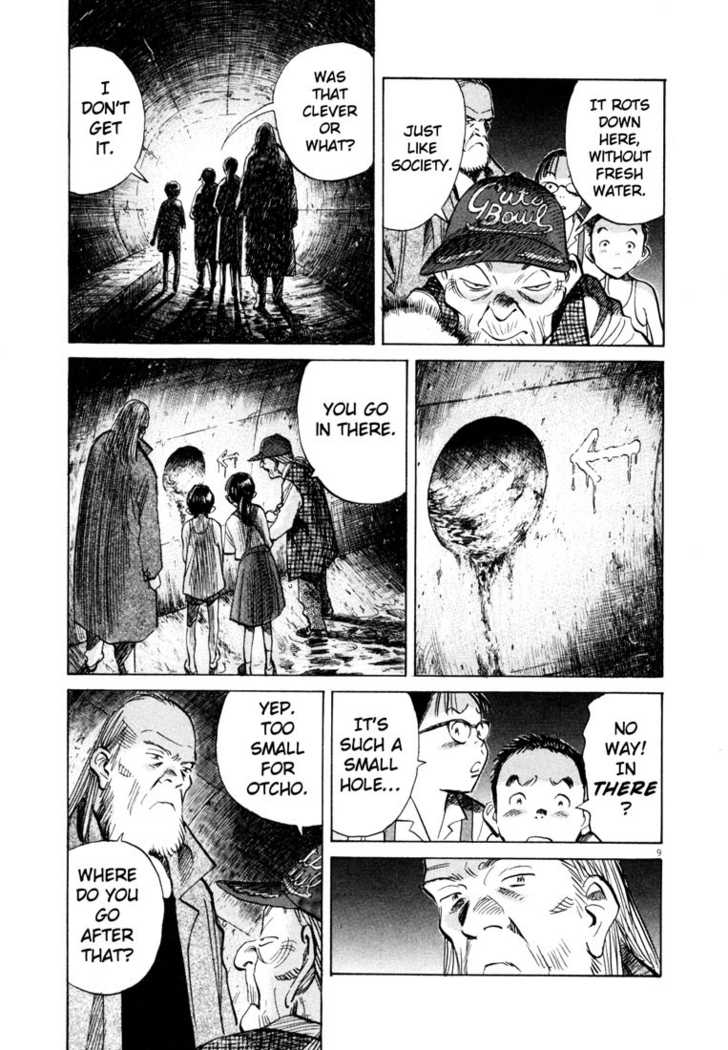 Read 20th Century Boys Manga Online