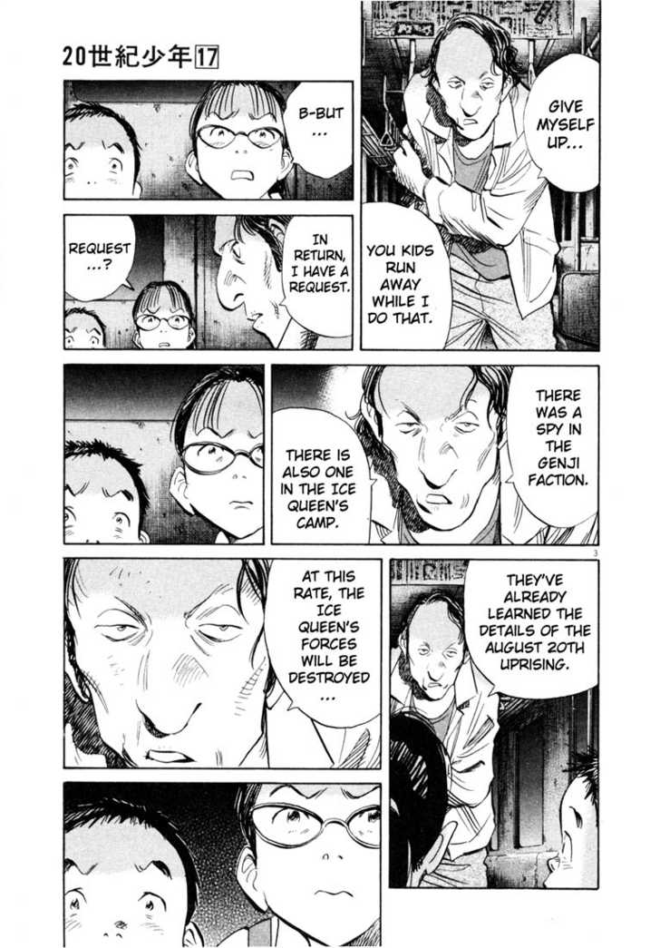 Read 20th Century Boys Manga Online