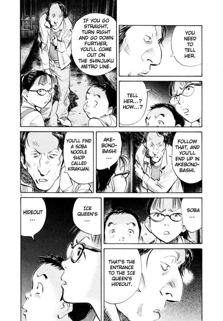Read 20th Century Boys Manga Online