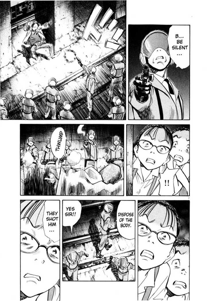 Read 20th Century Boys Manga Online