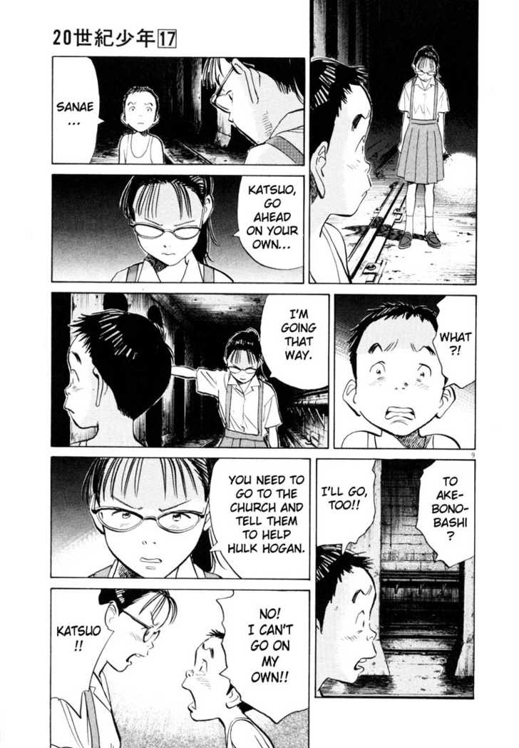 Read 20th Century Boys Manga Online