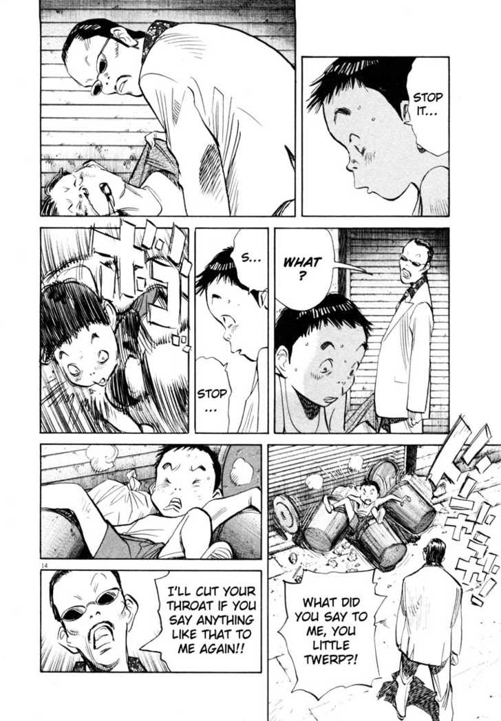 Read 20th Century Boys Manga Online