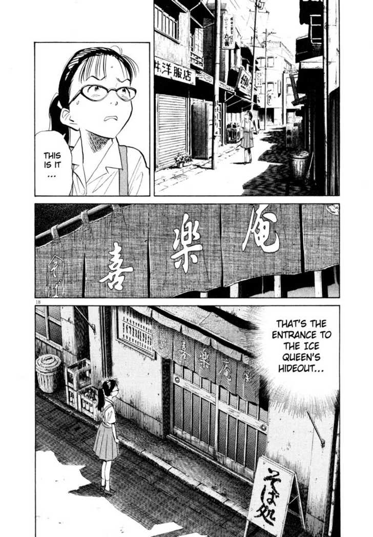 Read 20th Century Boys Manga Online