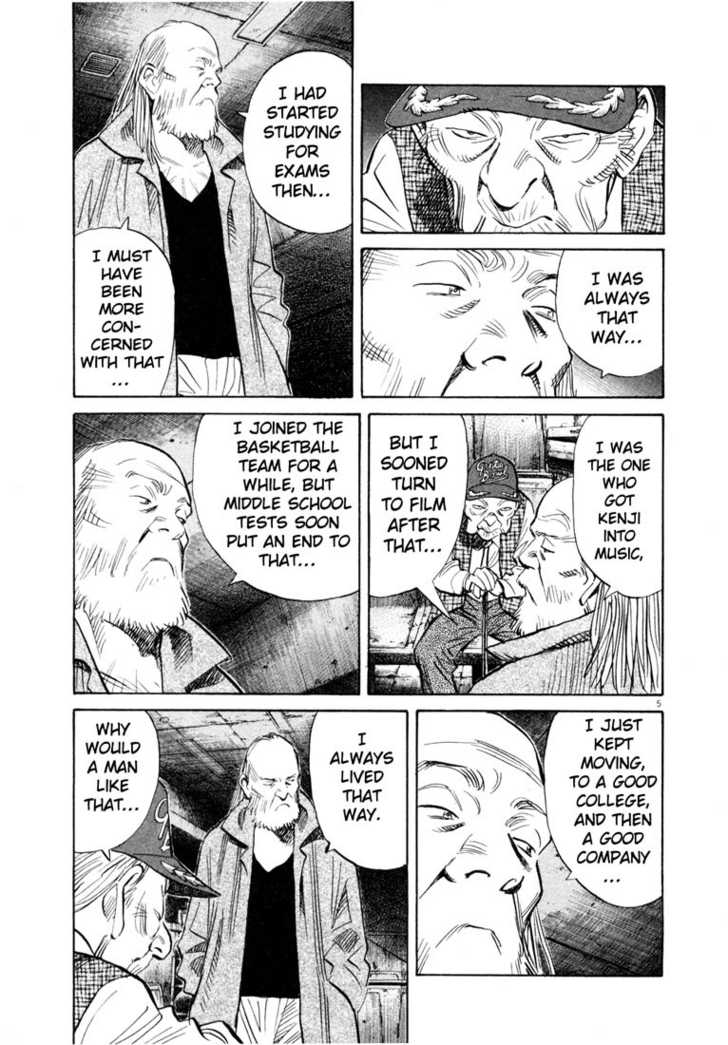 Read 20th Century Boys Manga Online