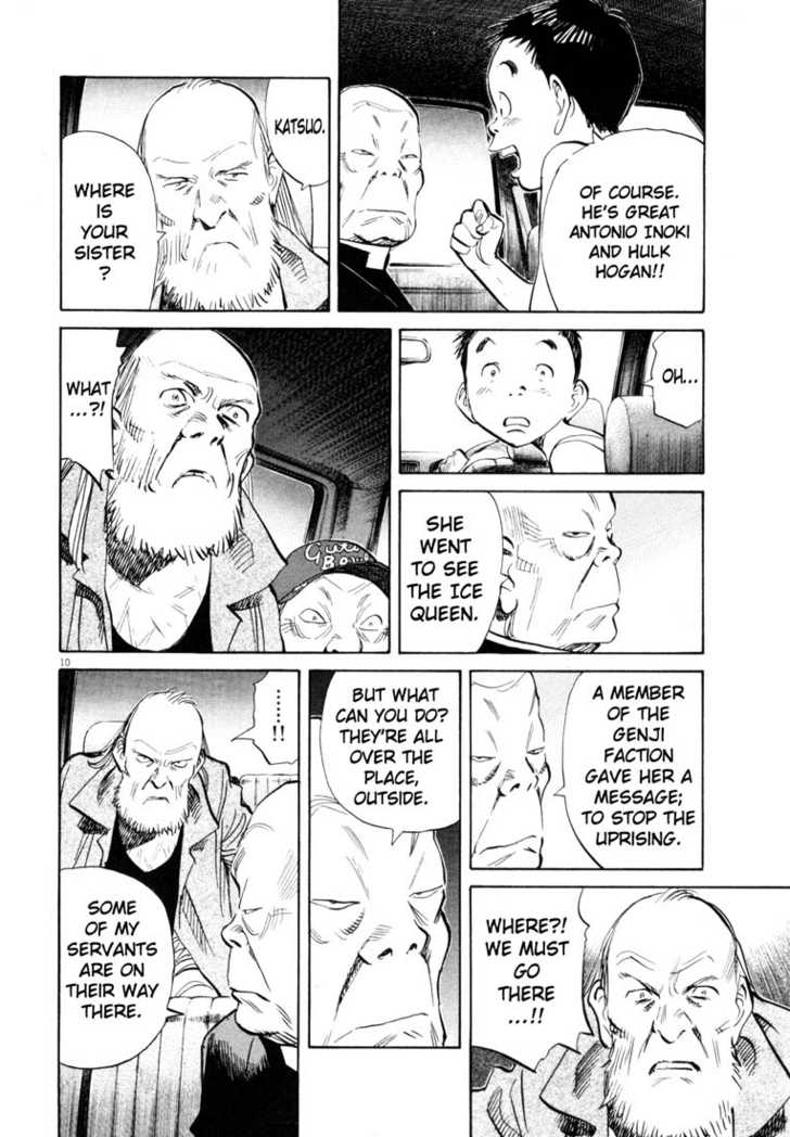 Read 20th Century Boys Manga Online