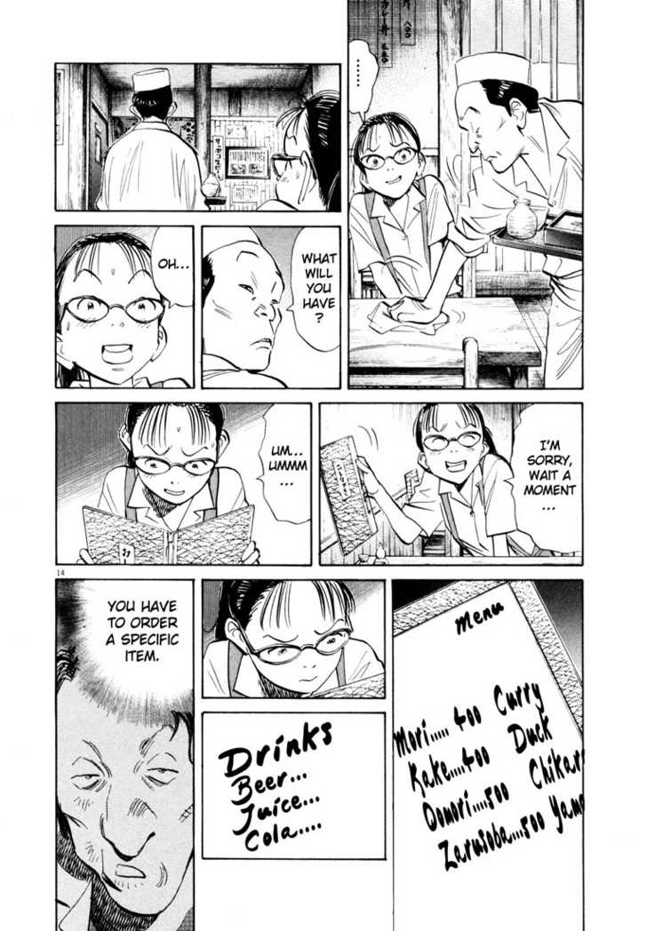 Read 20th Century Boys Manga Online