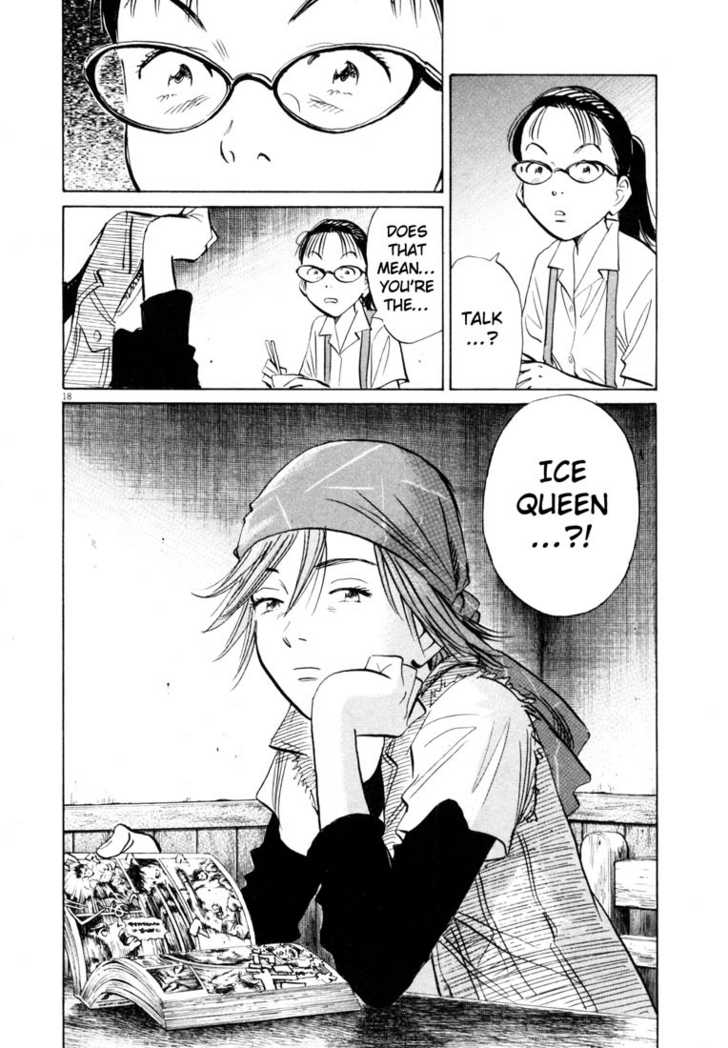 Read 20th Century Boys Manga Online