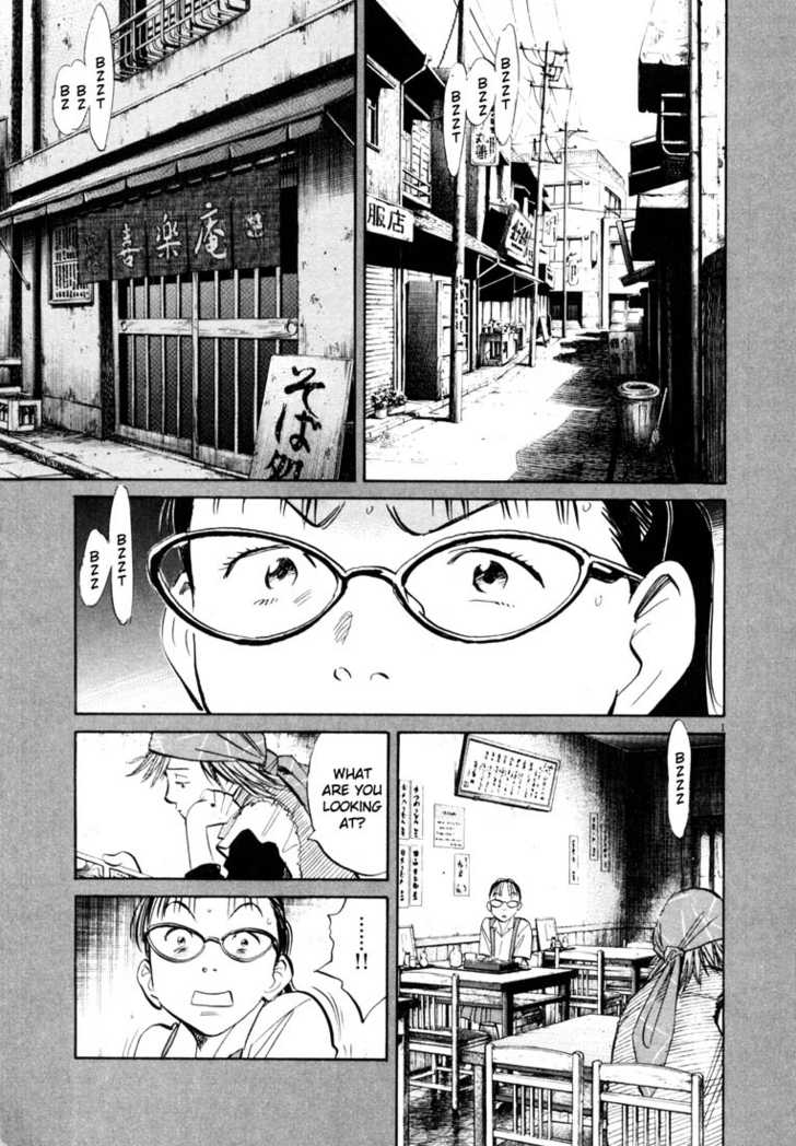Read 20th Century Boys Manga Online
