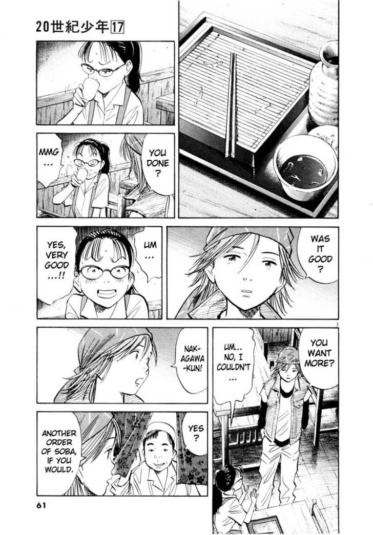 Read 20th Century Boys Manga Online