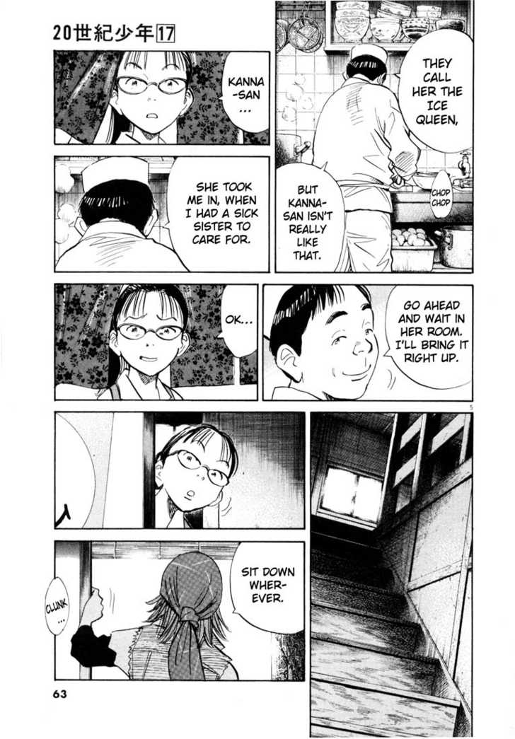 Read 20th Century Boys Manga Online