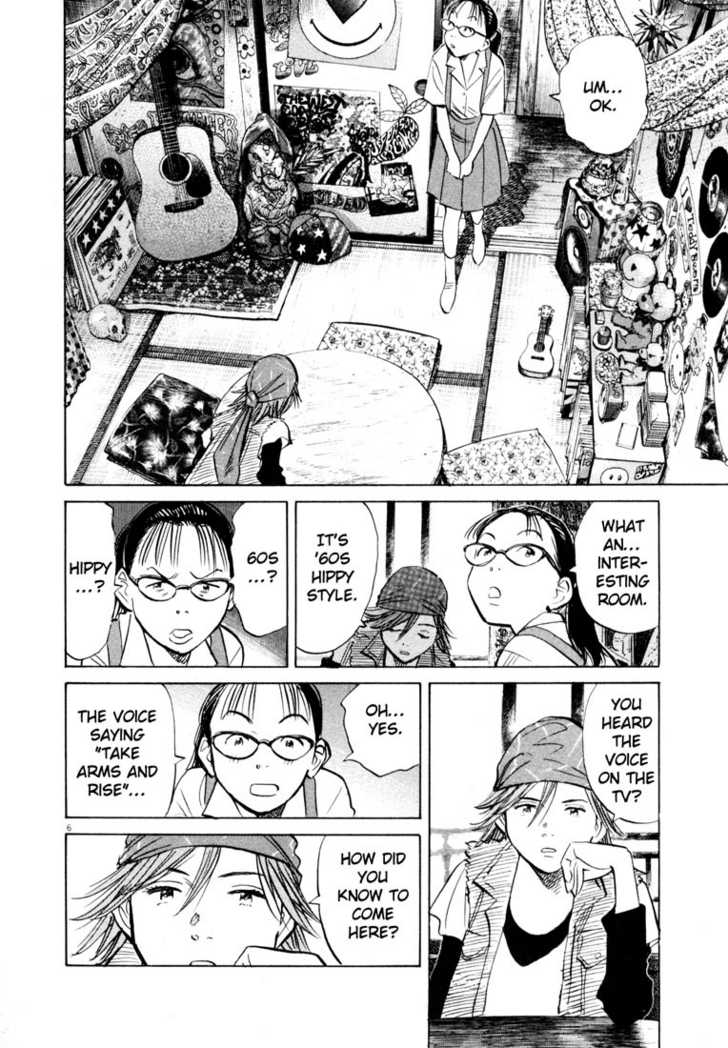 Read 20th Century Boys Manga Online