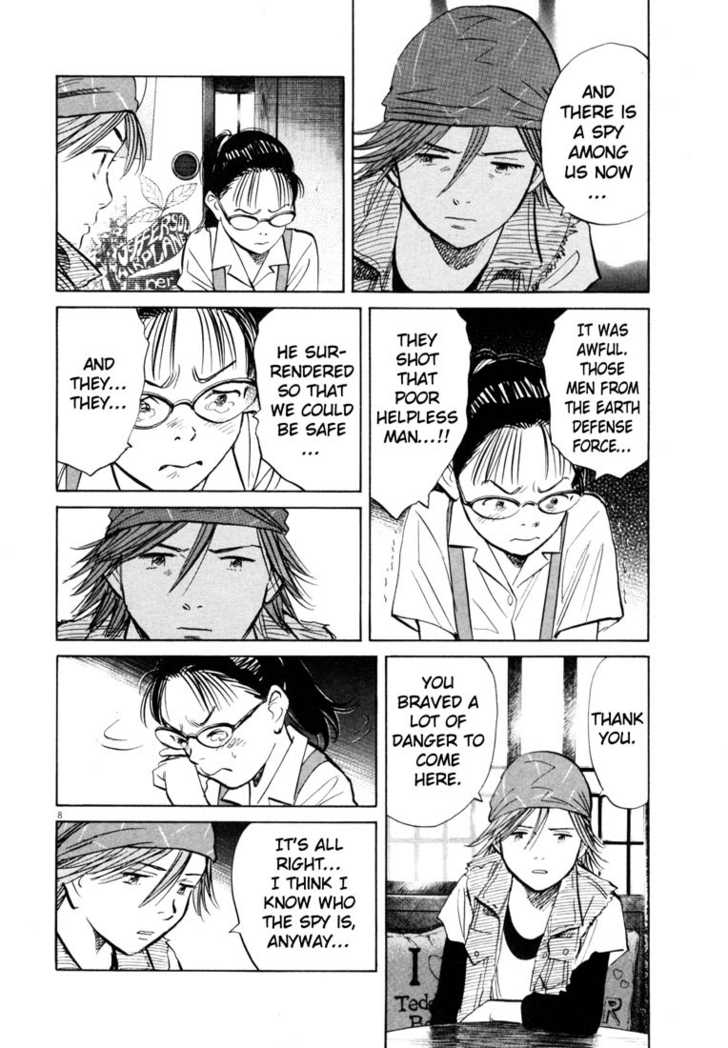 Read 20th Century Boys Manga Online