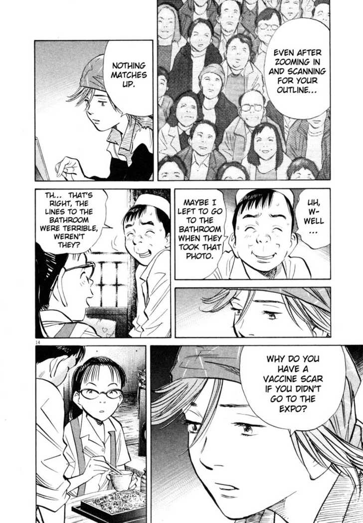 Read 20th Century Boys Manga Online