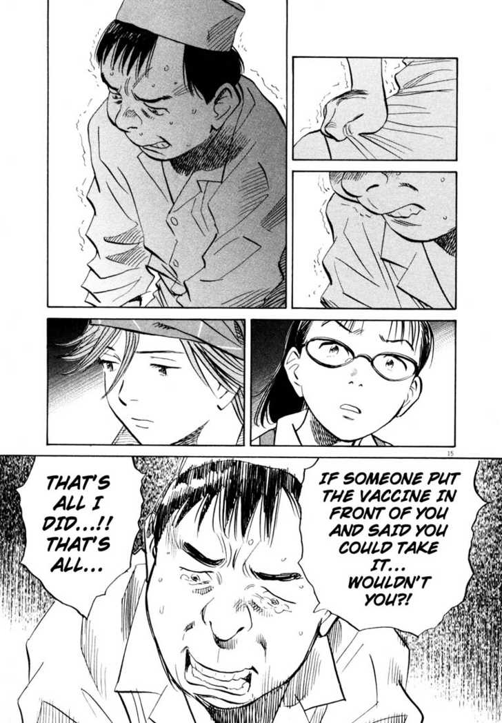 Read 20th Century Boys Manga Online