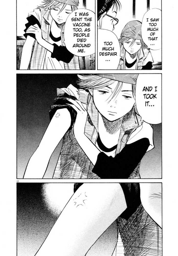 Read 20th Century Boys Manga Online