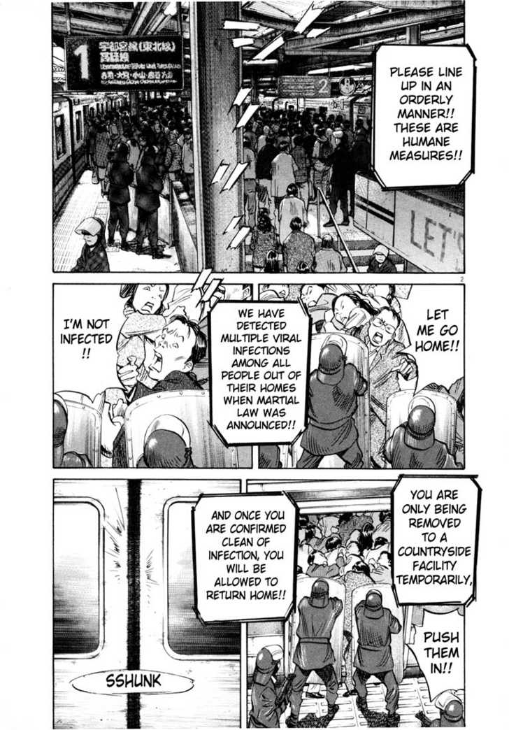 Read 20th Century Boys Manga Online